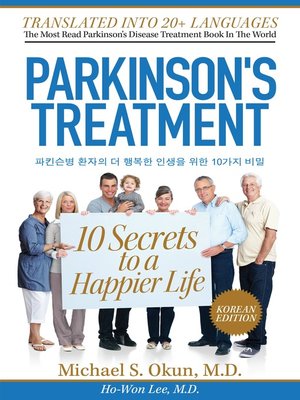 cover image of Parkinson's Treatment Korean Edition